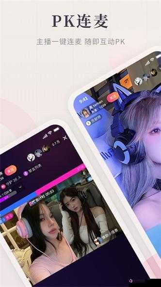 KDBACC.APK 网站隐藏入口提供中文版：畅享优质资源平台